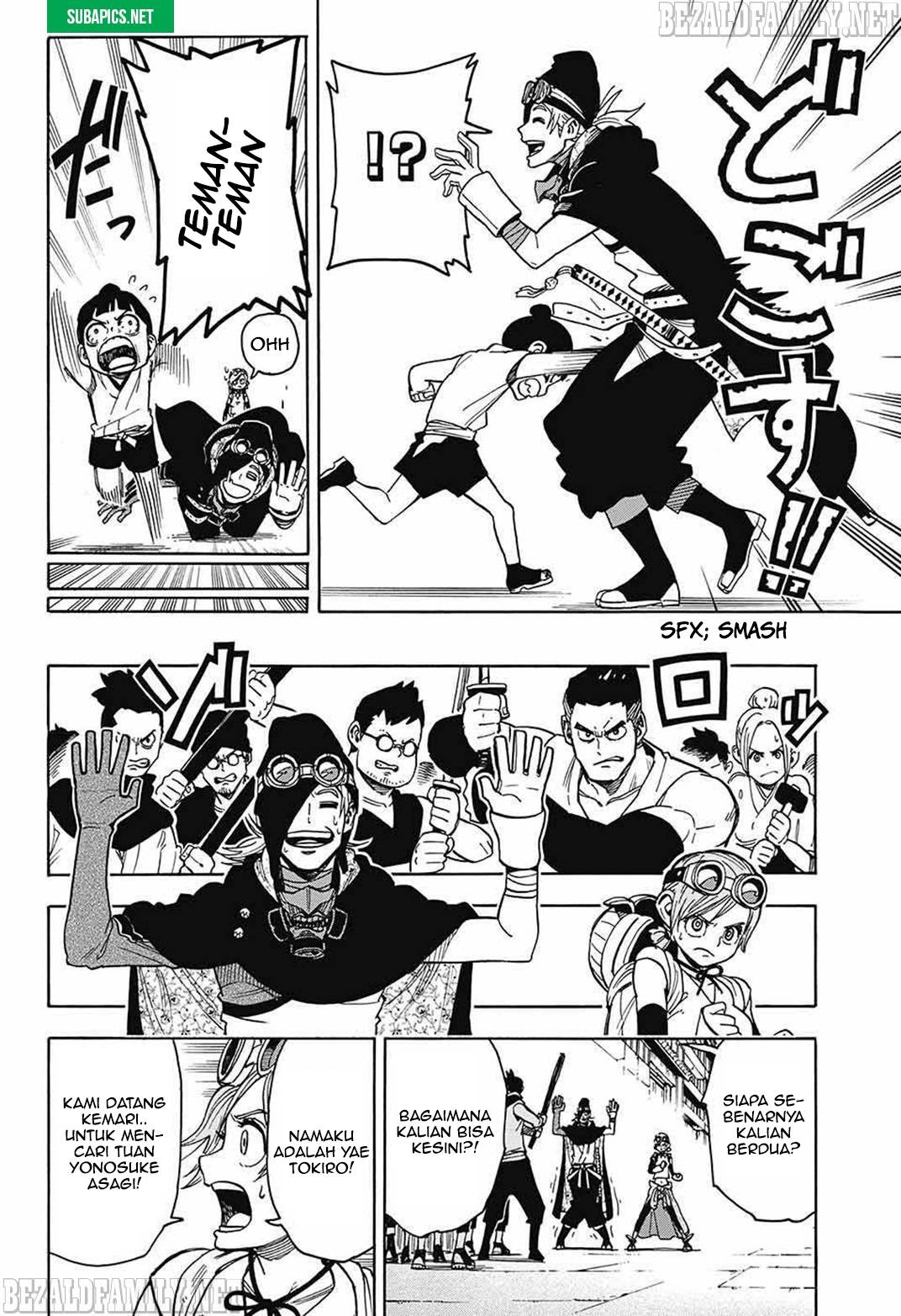 Sahara the Flower Samurai Chapter 02